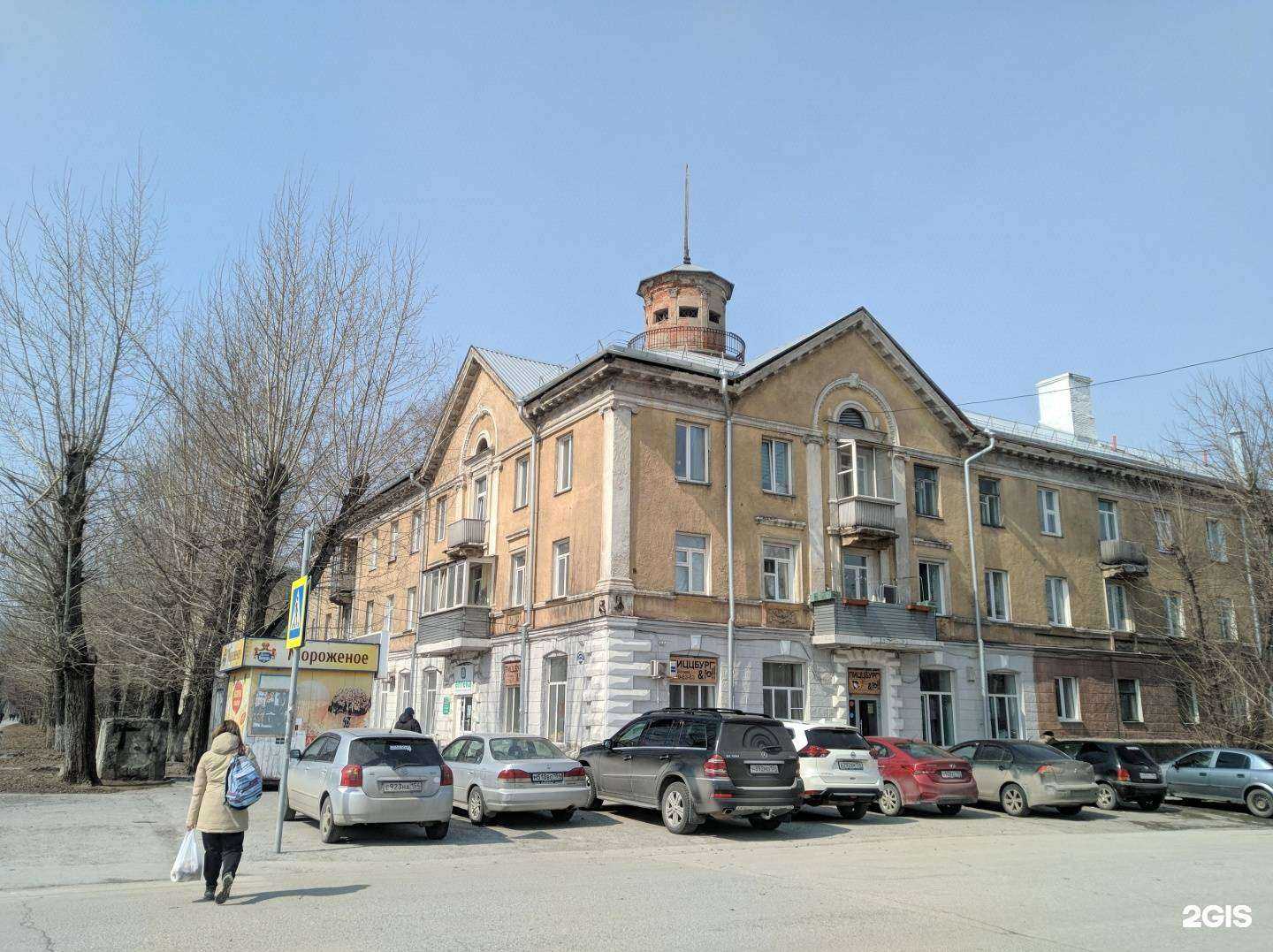 Отзывы на компанию Новосибирская аптечная сеть в Новосибирске c фото - фотография 2 из 2