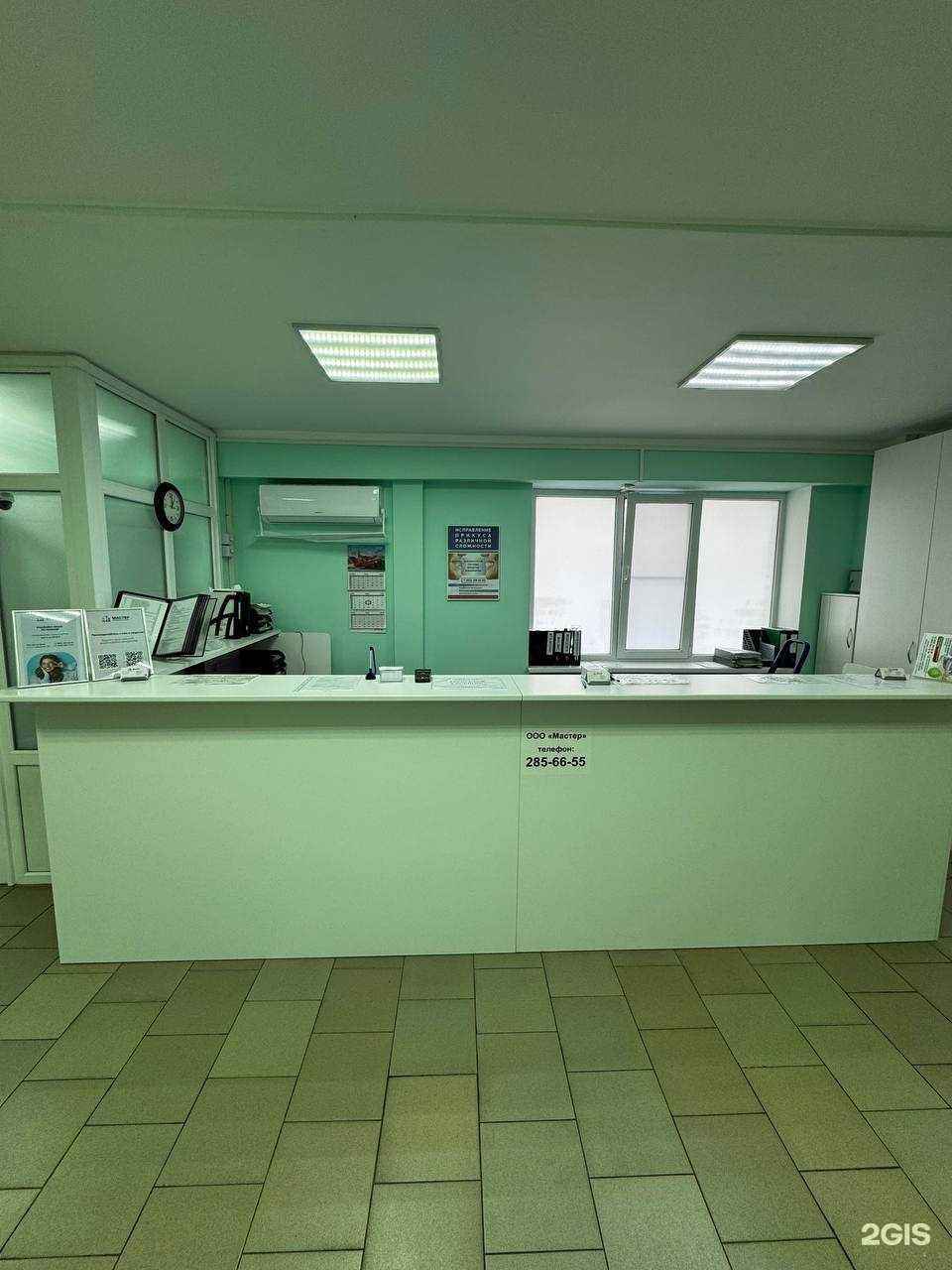 Отзывы на компанию Мастер в г. Ростов-на-Дону c фото