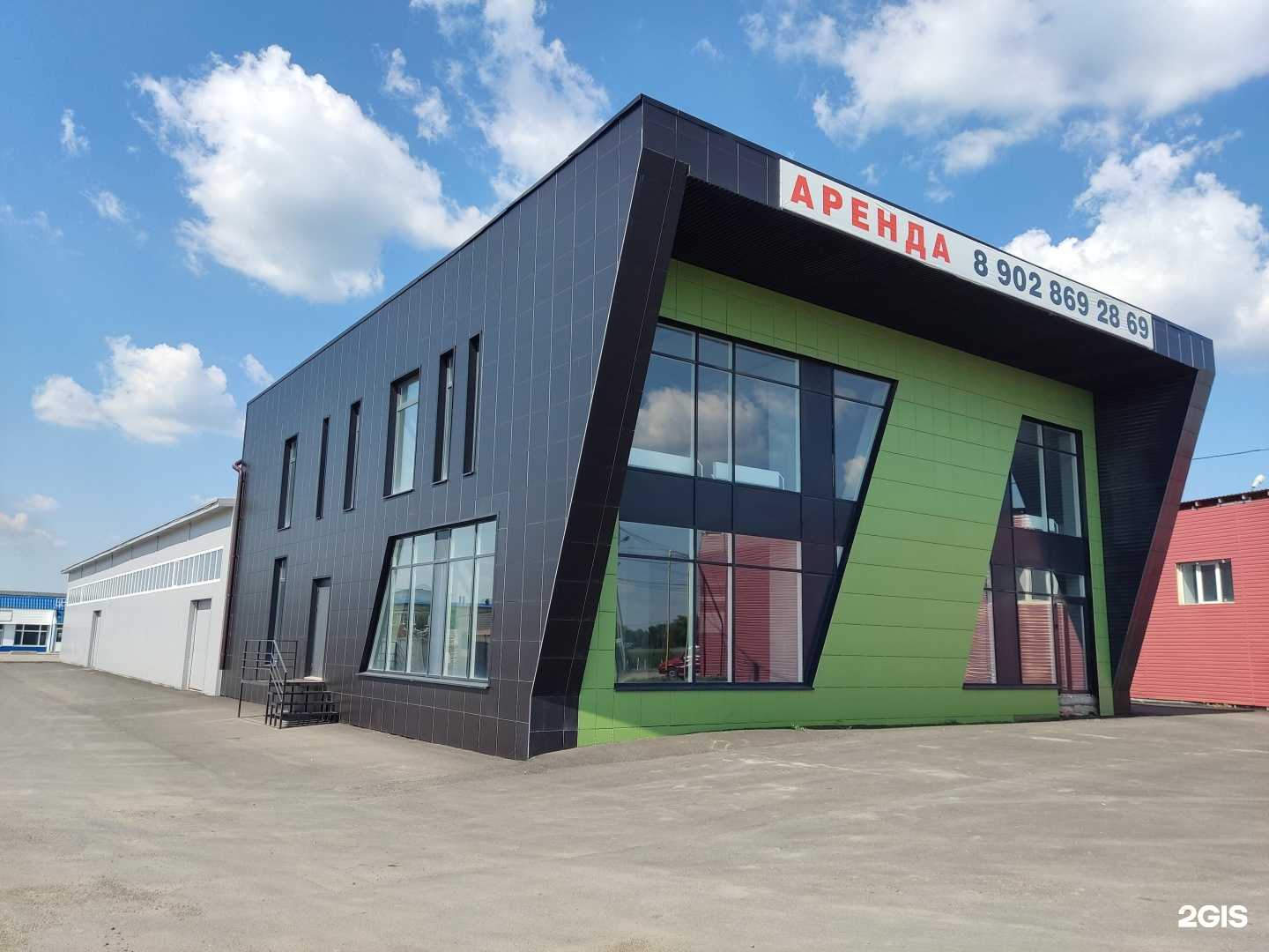 Отзывы на компанию FIXAUTO в Южноуральске c фото - фотография 2 из 2