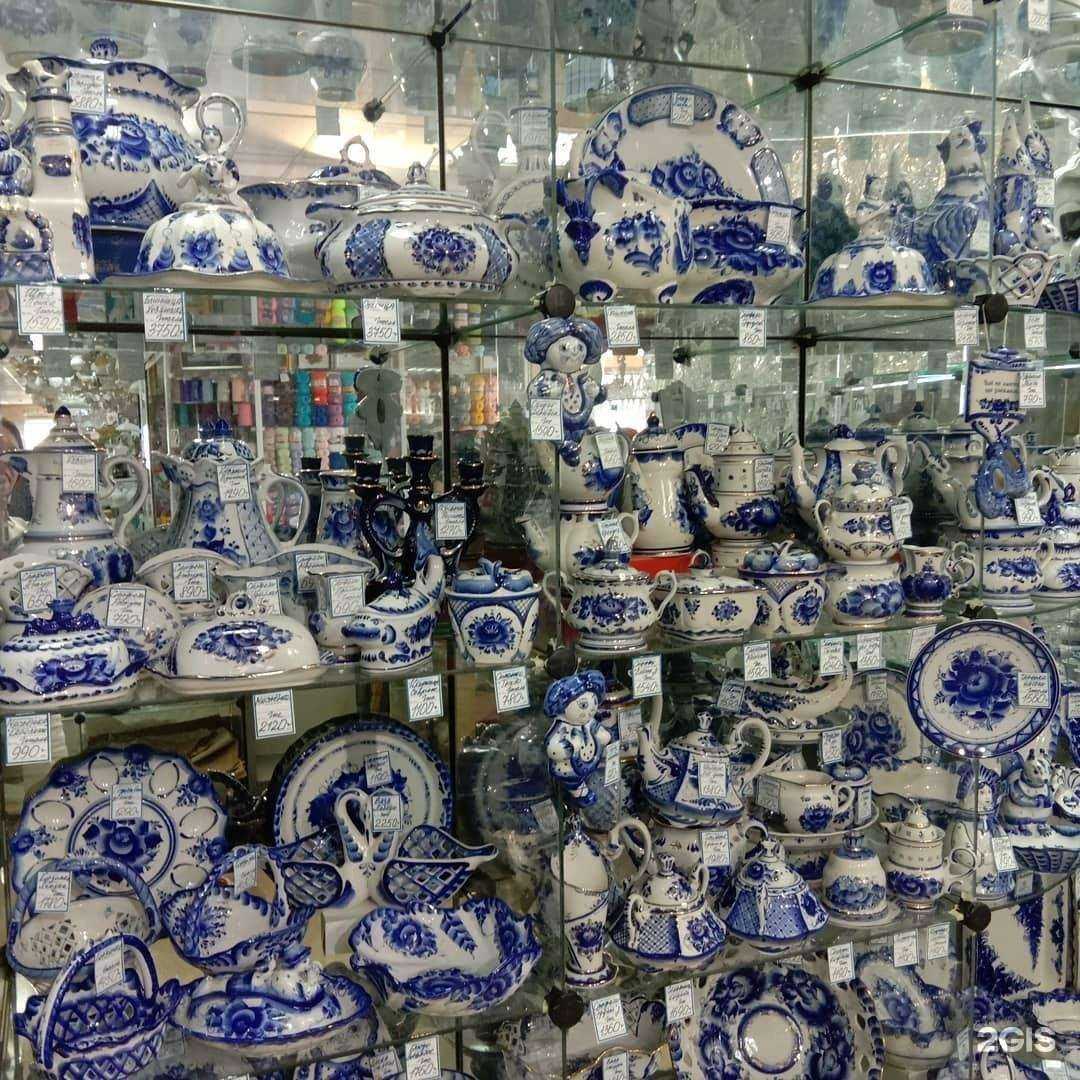 Отзывы на компанию Императорский фарфор в Омске c фото