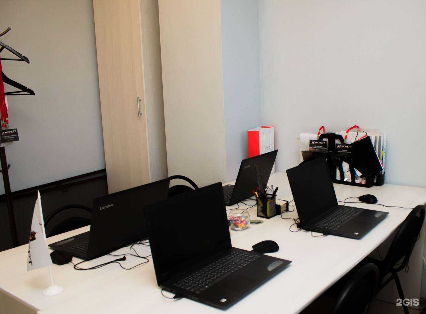 Отзывы на компанию Эксперт недвижимость в г. Тюмень c фото