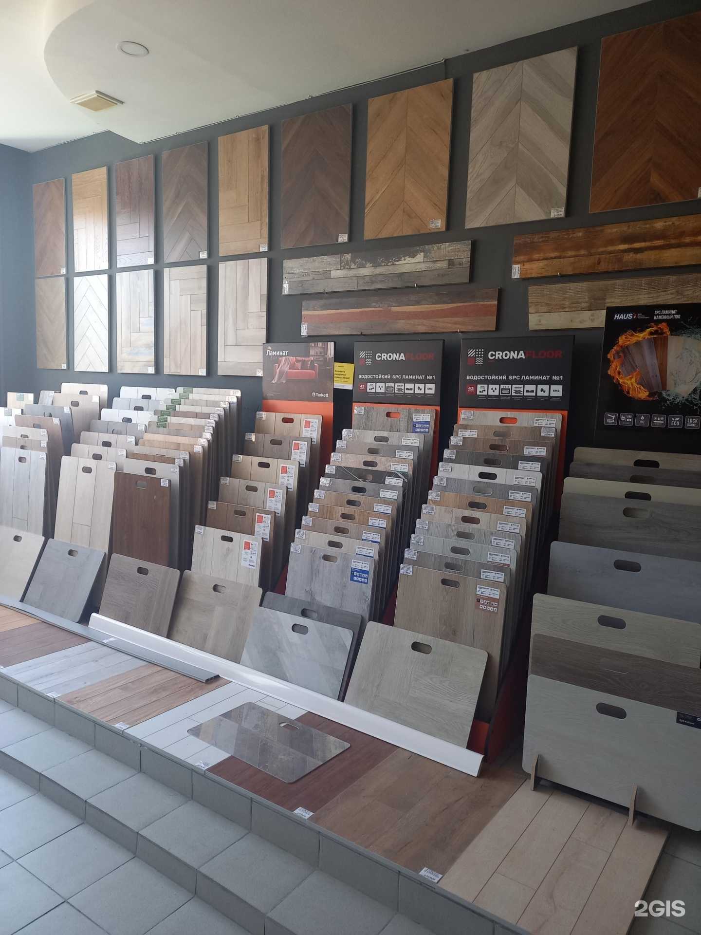 Отзывы на компанию Обойная лавка в Туапсе c фото