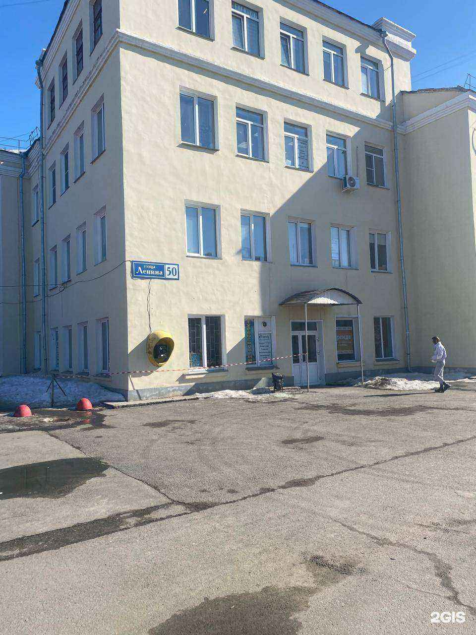 Отзывы на компанию Майтри в г. Копейск c фото