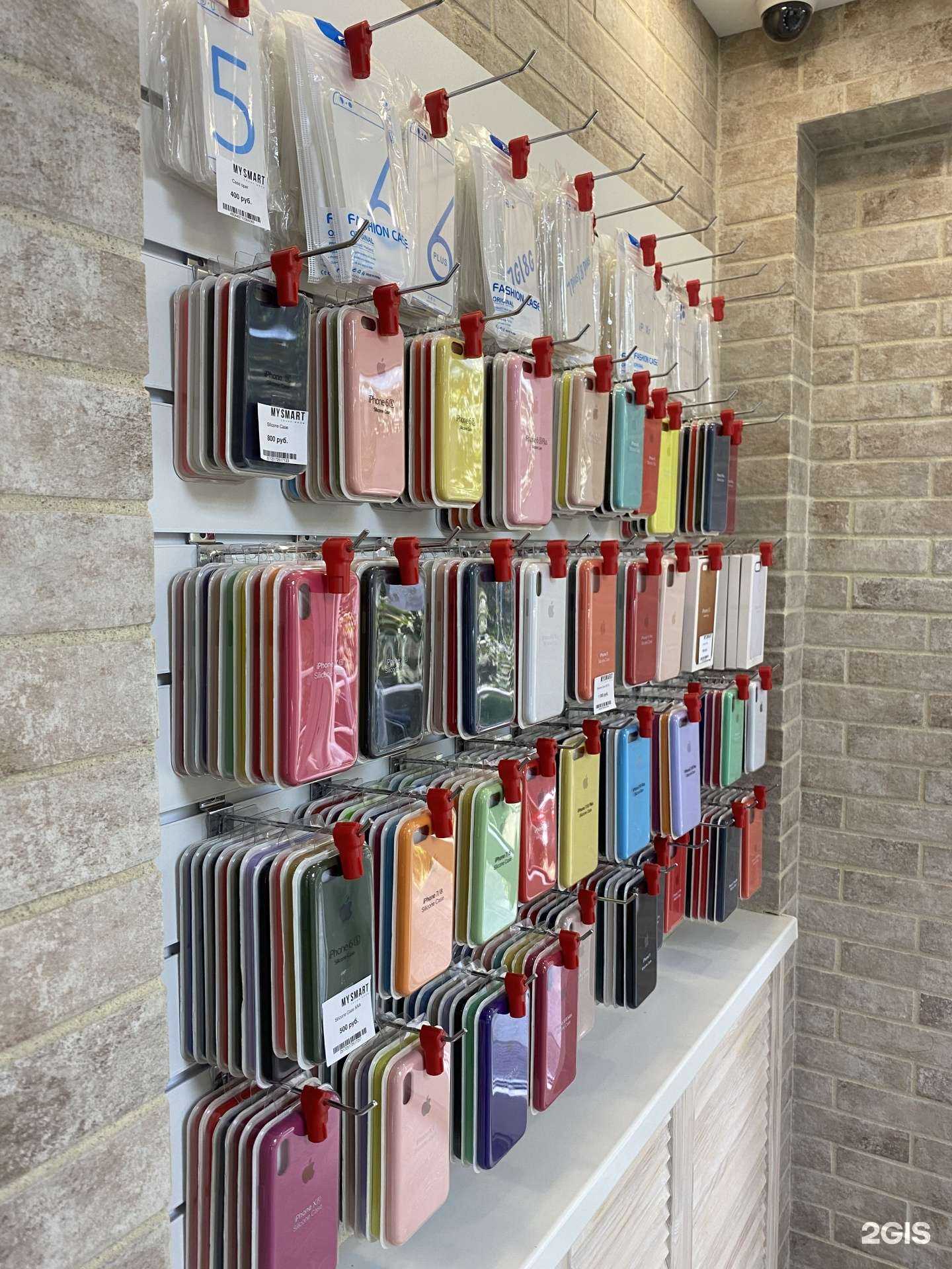 Отзывы на компанию My smart в г. Калининград c фото