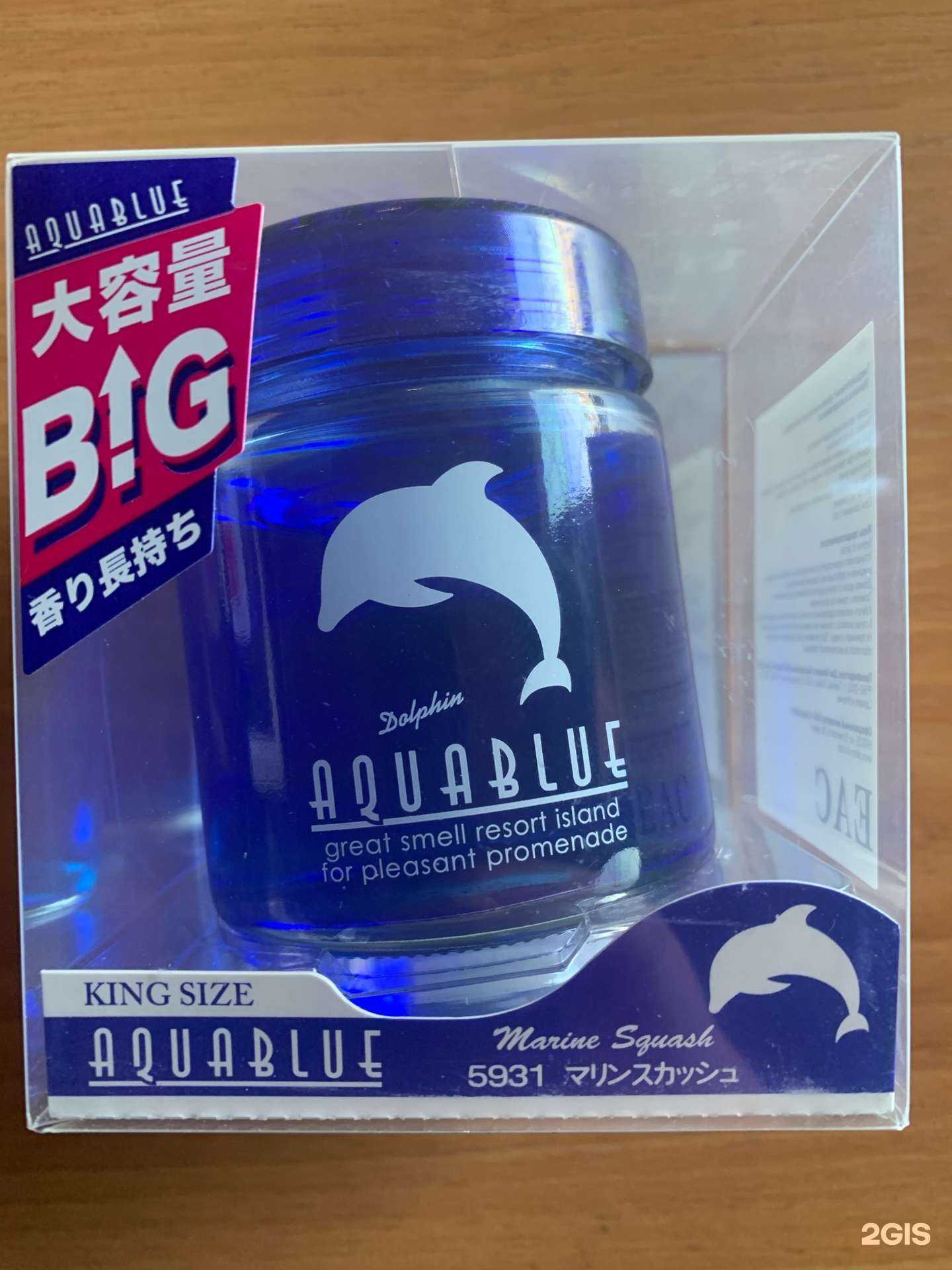 Отзывы на компанию От фонаря в Чите c фото