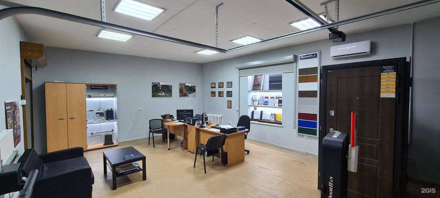 Отзывы на компанию ДОРХАН СЕРВИС ТЮМЕНЬ в Тюмени c фото