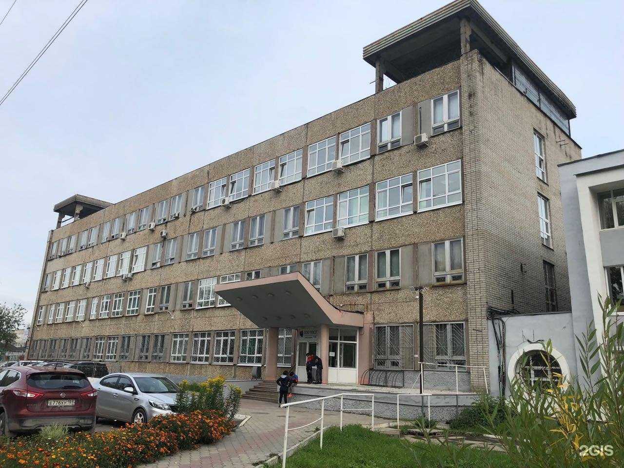 Отзывы на компанию Эком-Комплект в Перми c фото