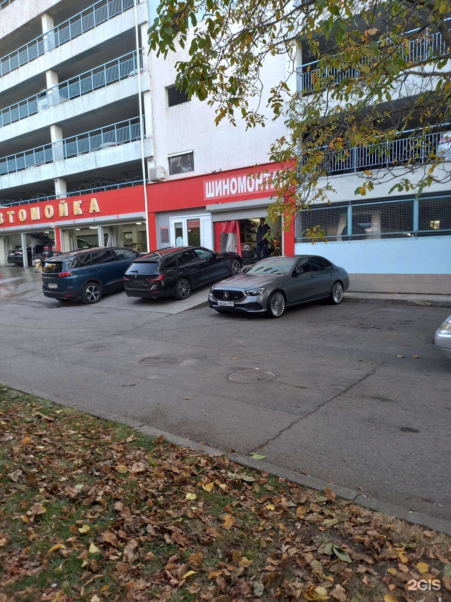 Отзывы на компанию Шиномонтаж в г. Краснодар c фото