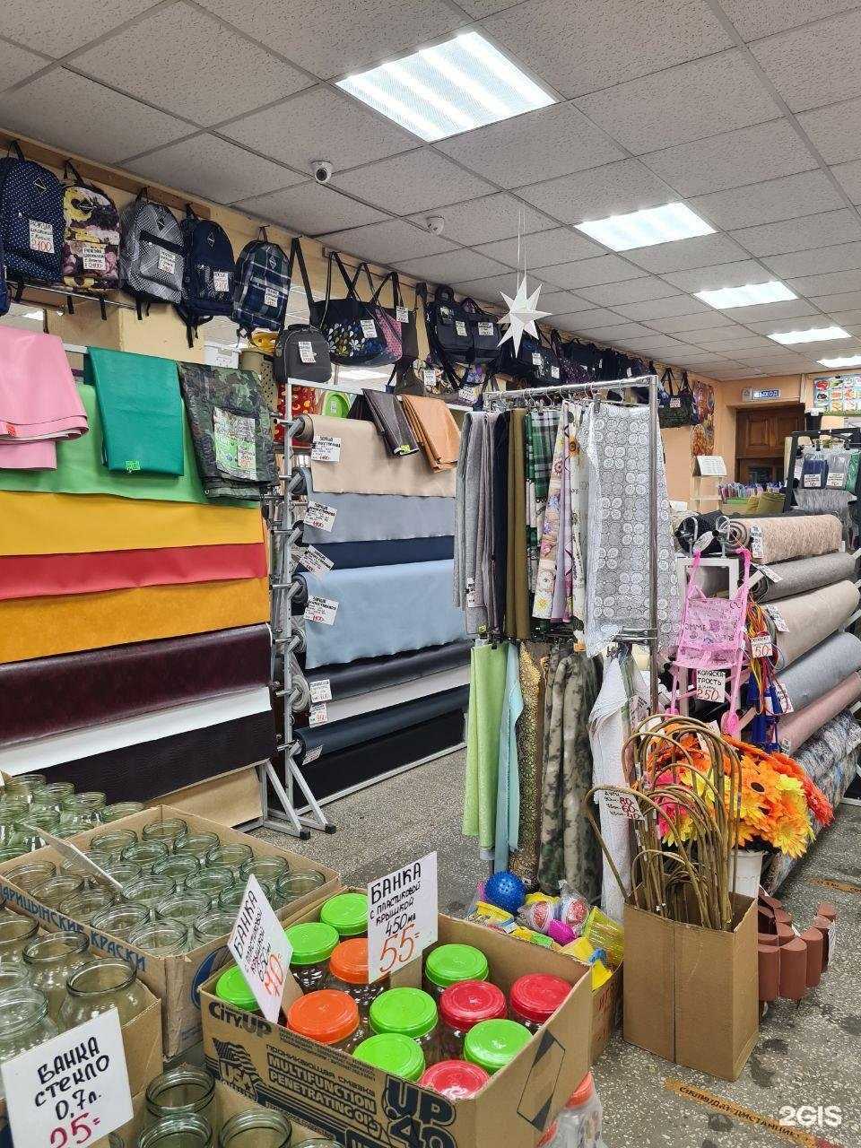 Отзывы на компанию Умелец в г. Стерлитамак c фото