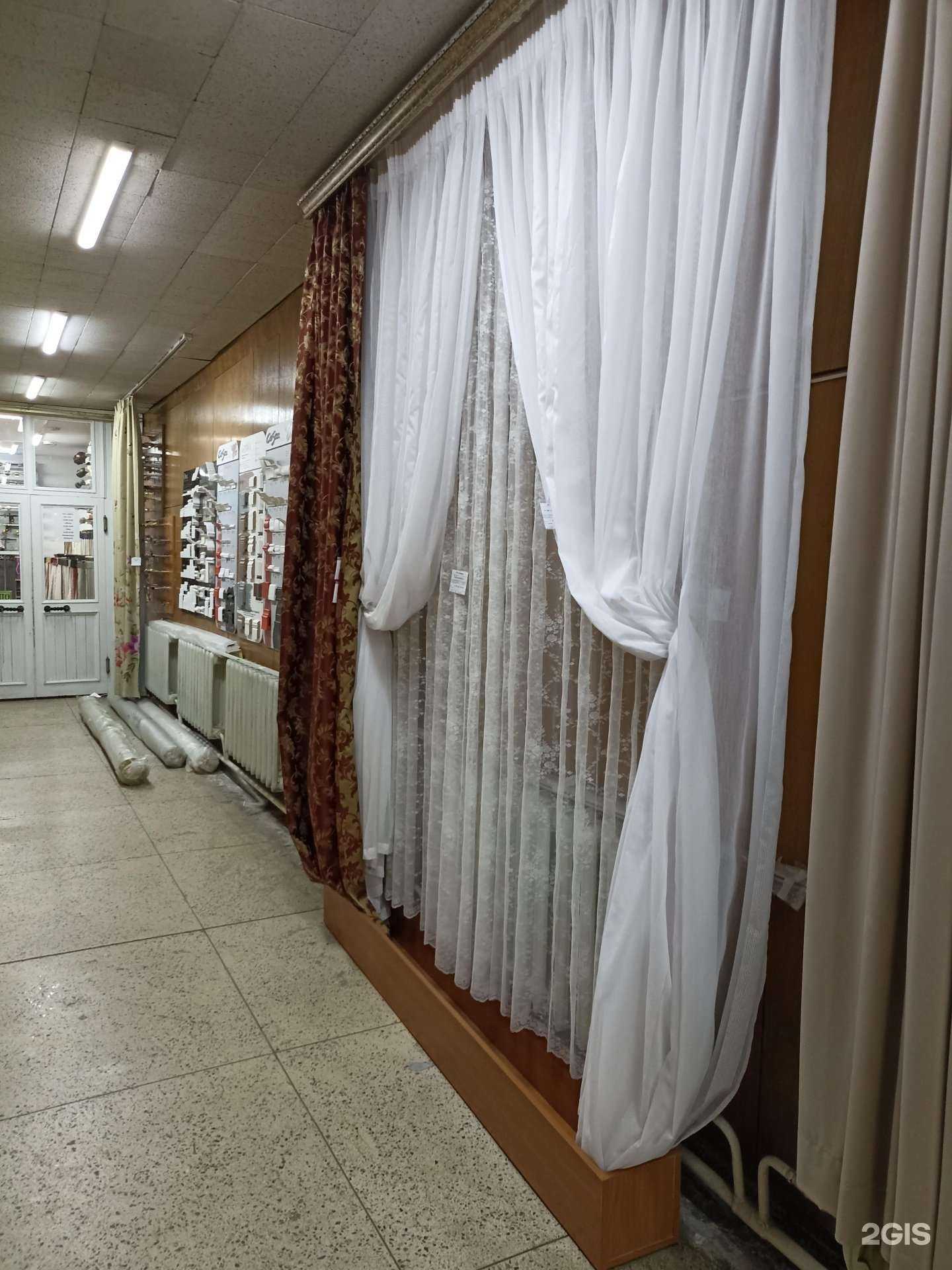 Отзывы на компанию Эстер в Выборге c фото