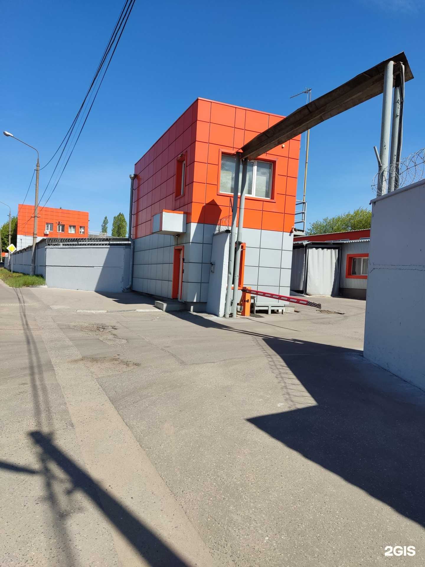 Отзывы на компанию Железный мир в г. Люберцы c фото