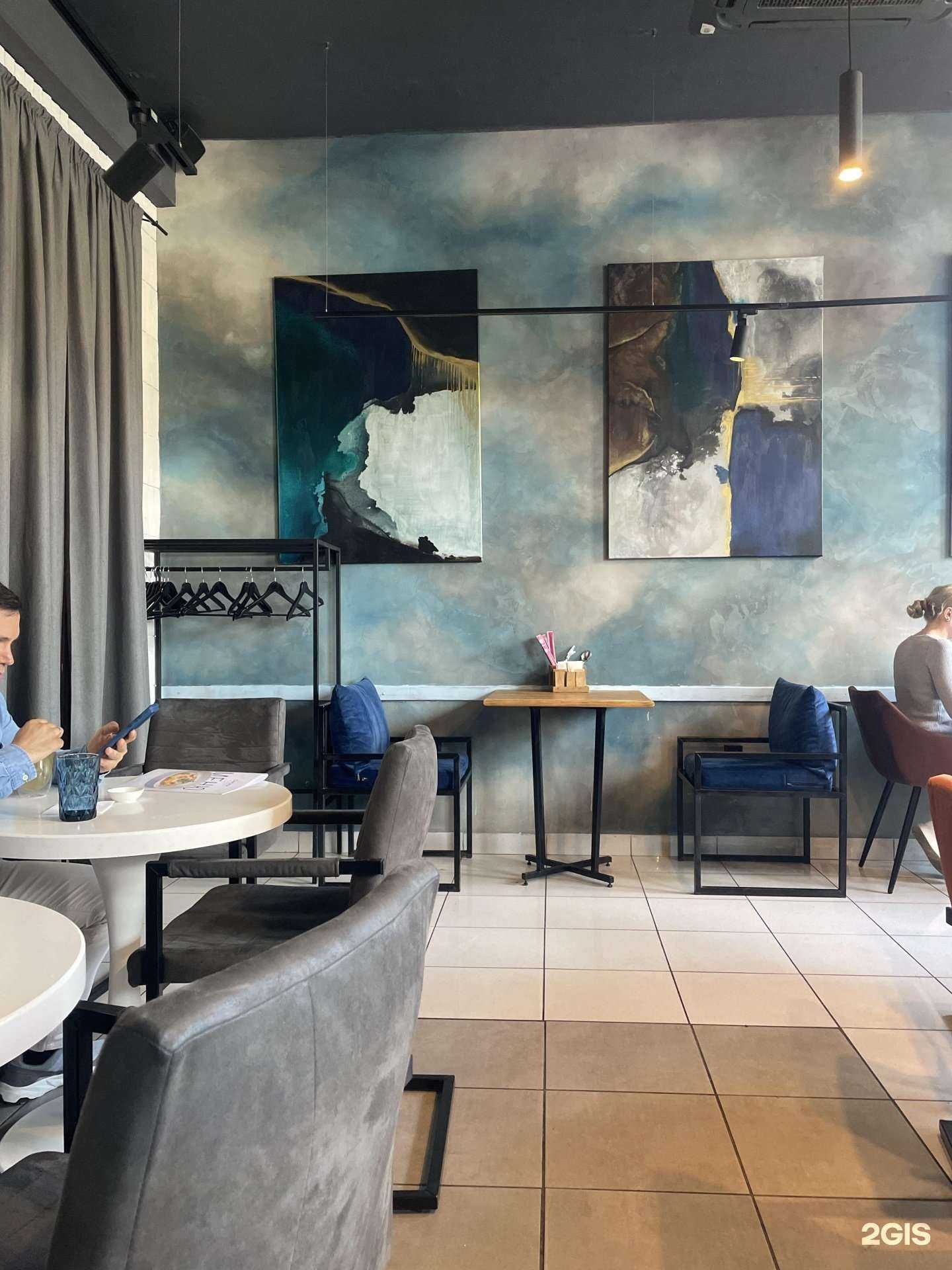 Отзывы на компанию Саюри Time в г. Альметьевск c фото