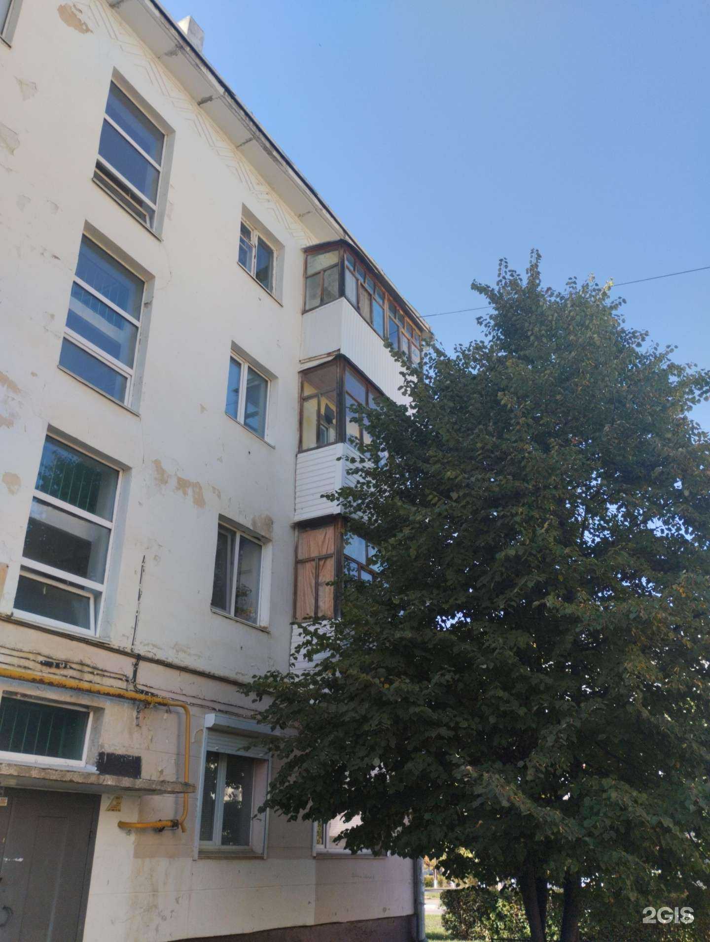 Отзывы на компанию Лиана в Нефтекамске c фото - фотография 2 из 2