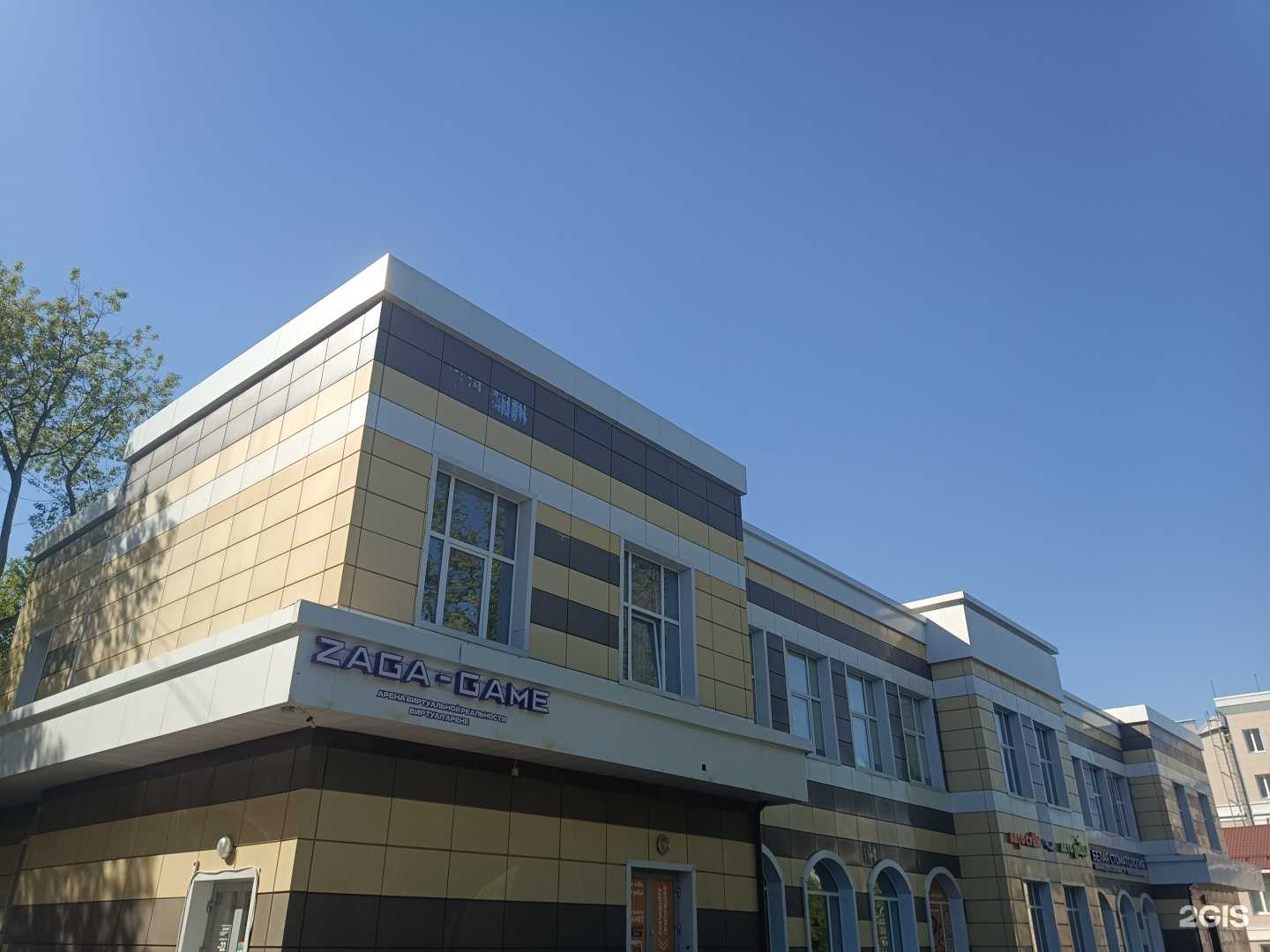 Отзывы на компанию Белая стоматология в Йошкар-Оле c фото - фотография 2 из 2