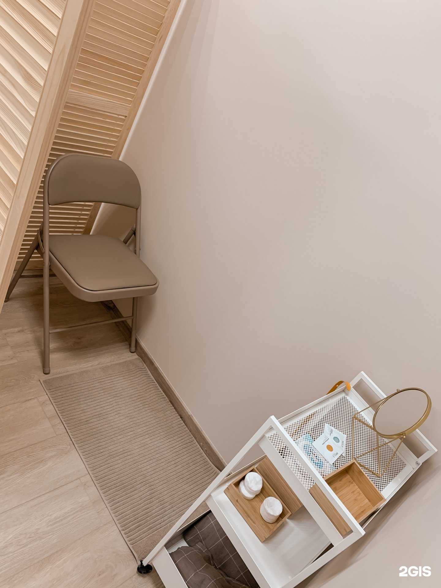 Отзывы на компанию My body в г. Новый Уренгой c фото