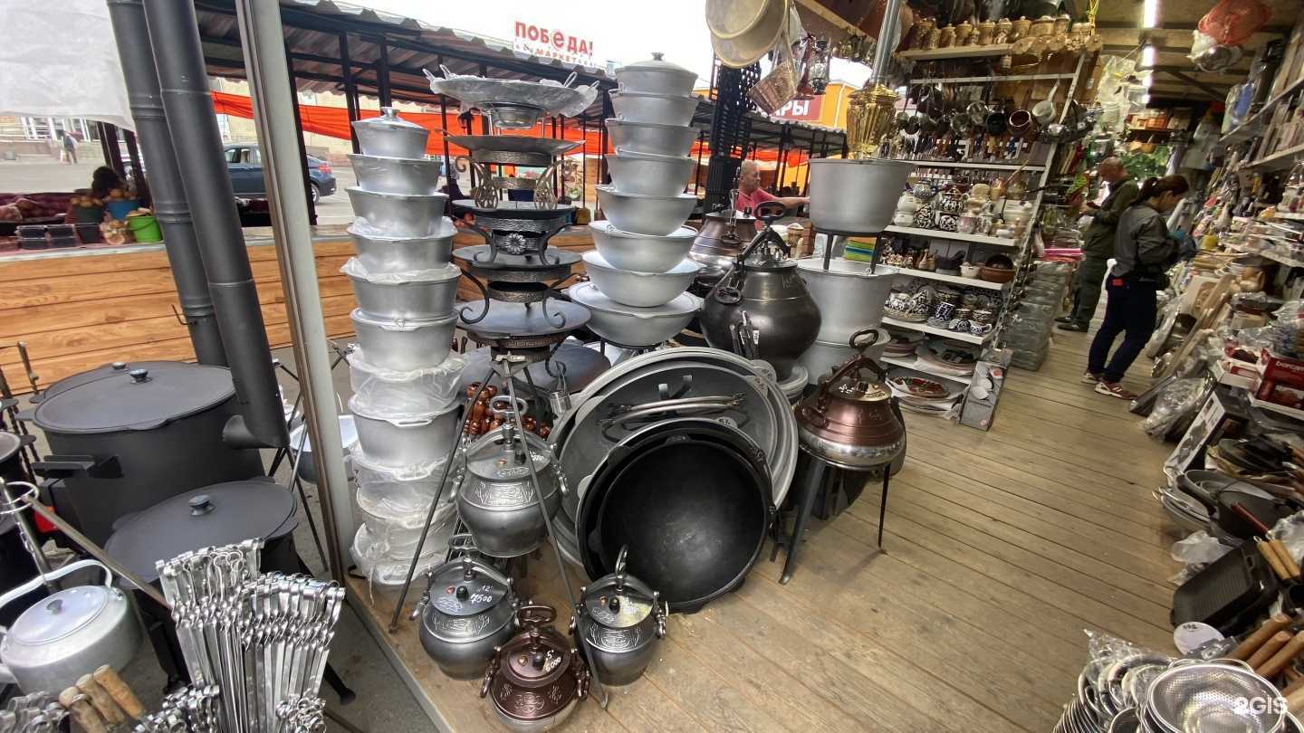 Отзывы на компанию Магазин хозяйственных товаров и посуды в Омске c фото