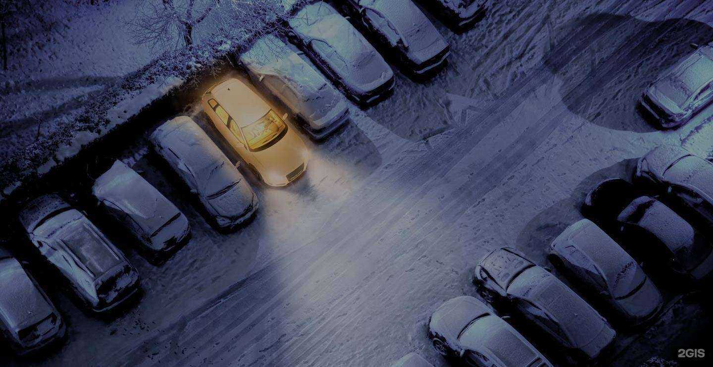 Отзывы на компанию Вебасто Центр в Улан-Удэ c фото