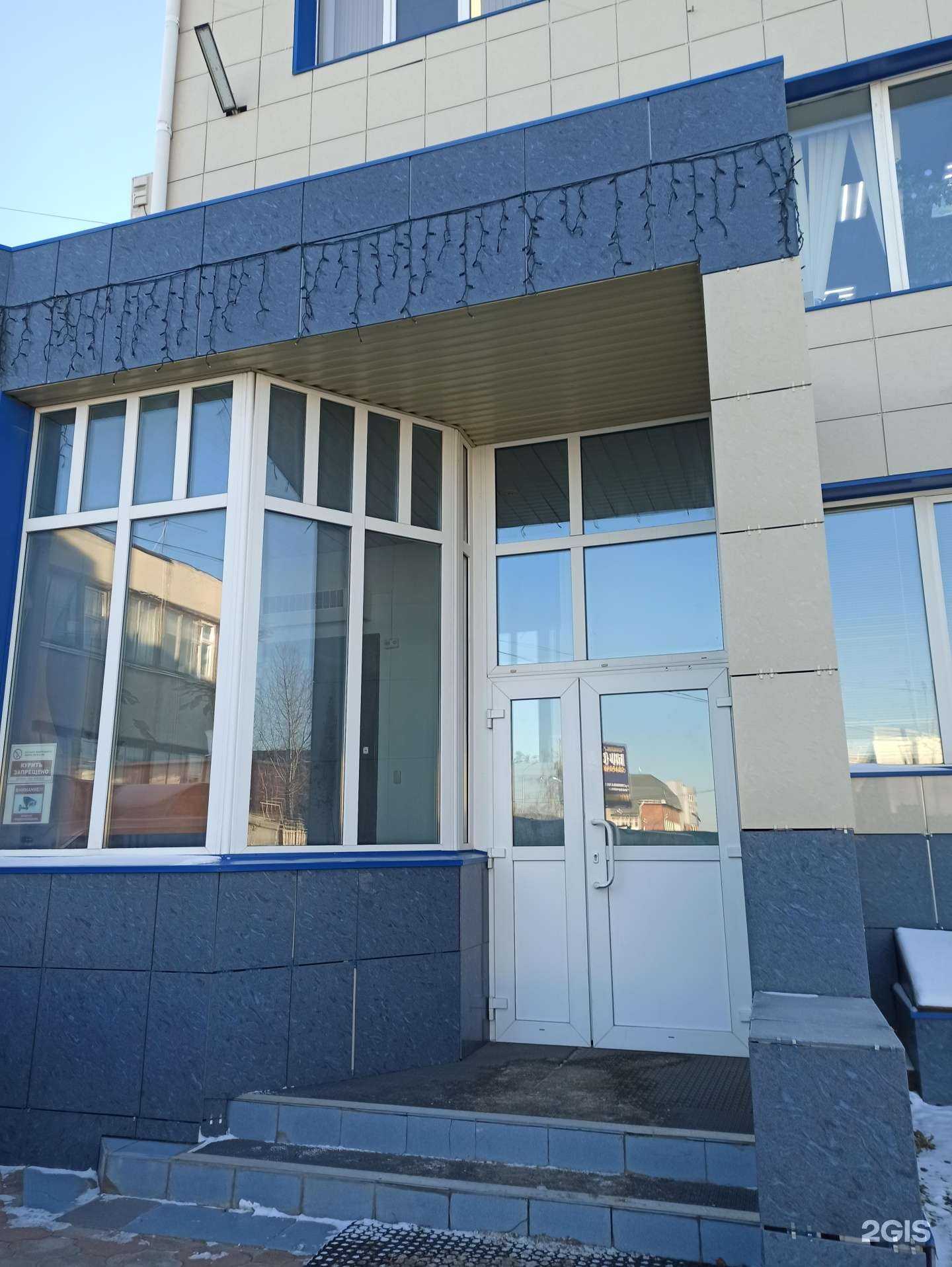 Отзывы на компанию Спутник в Перми c фото