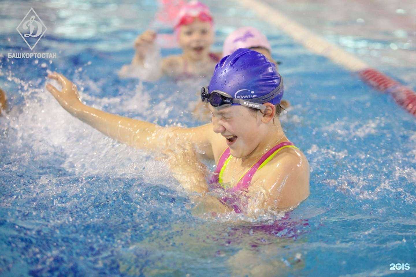 Отзывы на компанию Динамо в Уфе c фото