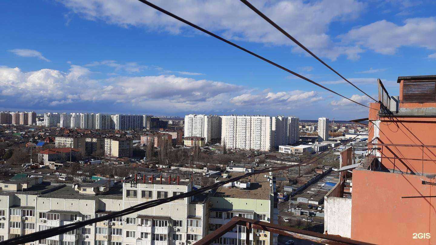 Отзывы на компанию Атмосфера в Краснодаре c фото - фотография 2 из 2