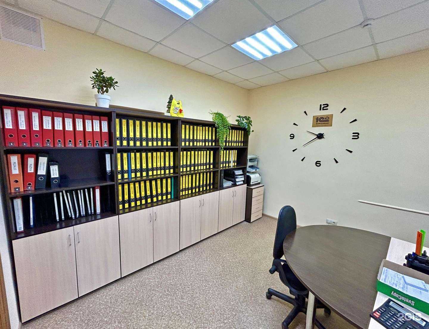 Отзывы на компанию Интегра в Ижевске c фото