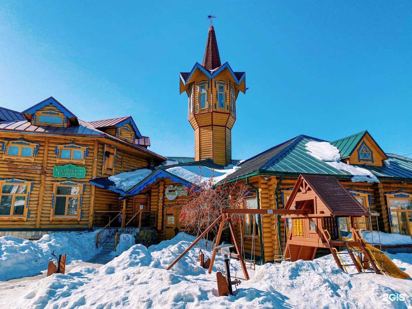 Отзывы на компанию Казанское серебро в Казани c фото - фотография 2 из 2