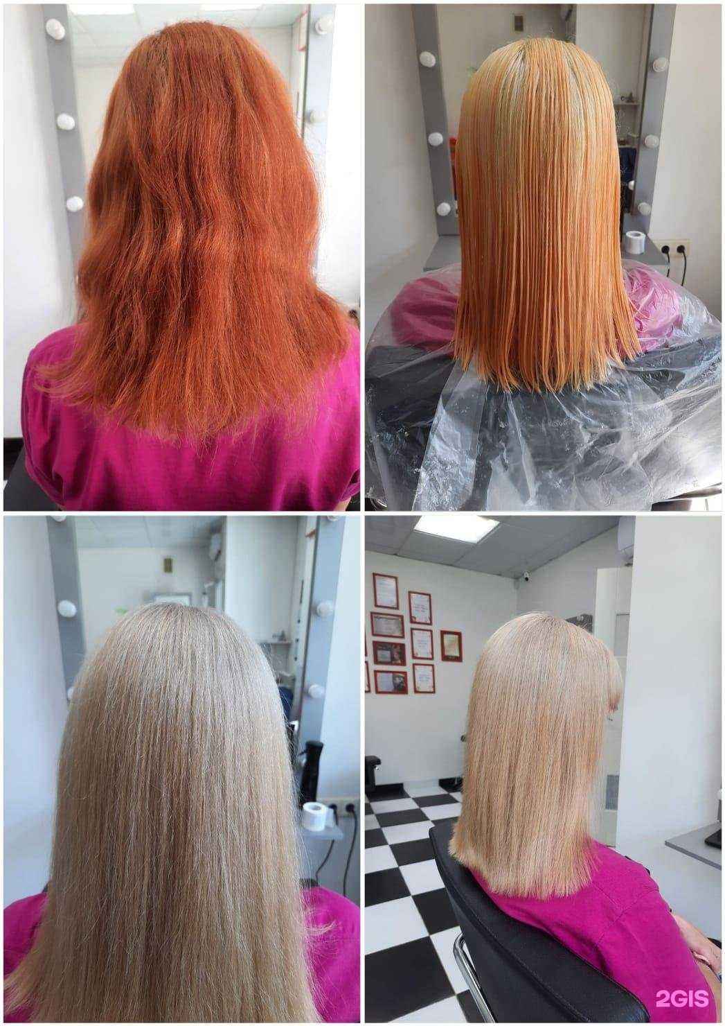 Отзывы на компанию Леона в Екатеринбурге c фото