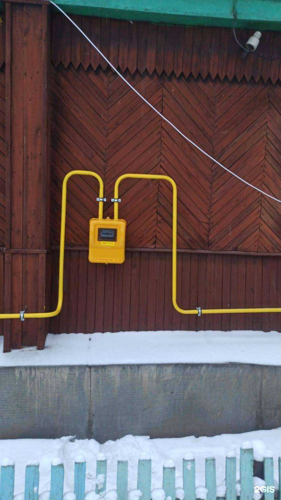 Отзывы на компанию ТВИНиК в Кургане c фото