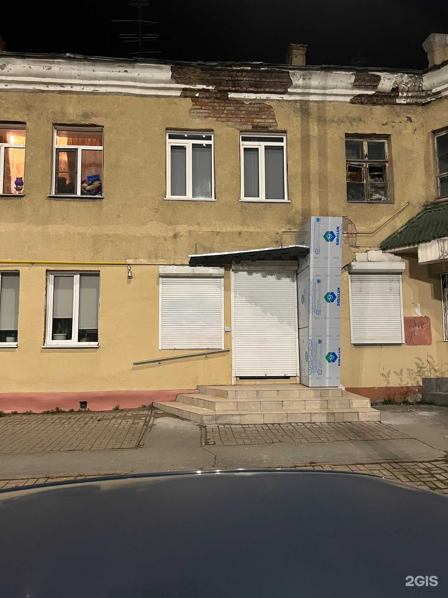 Отзывы на компанию Студия маникюра в Кемерове c фото - фотография 2 из 2