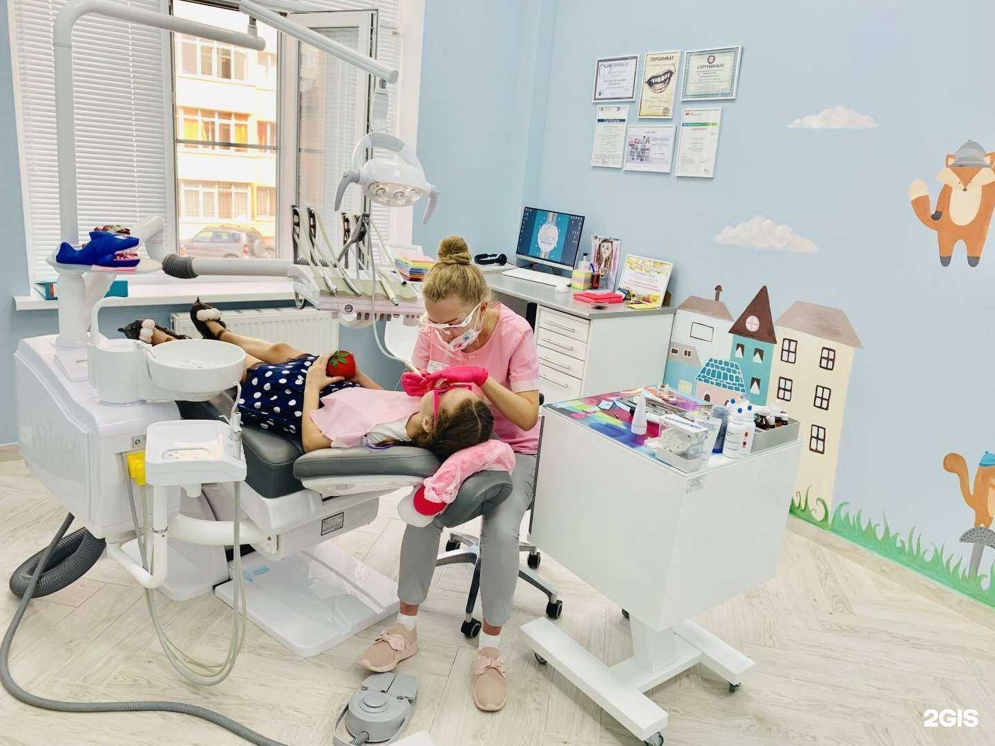 Отзывы на компанию El Stom в Ставрополе c фото