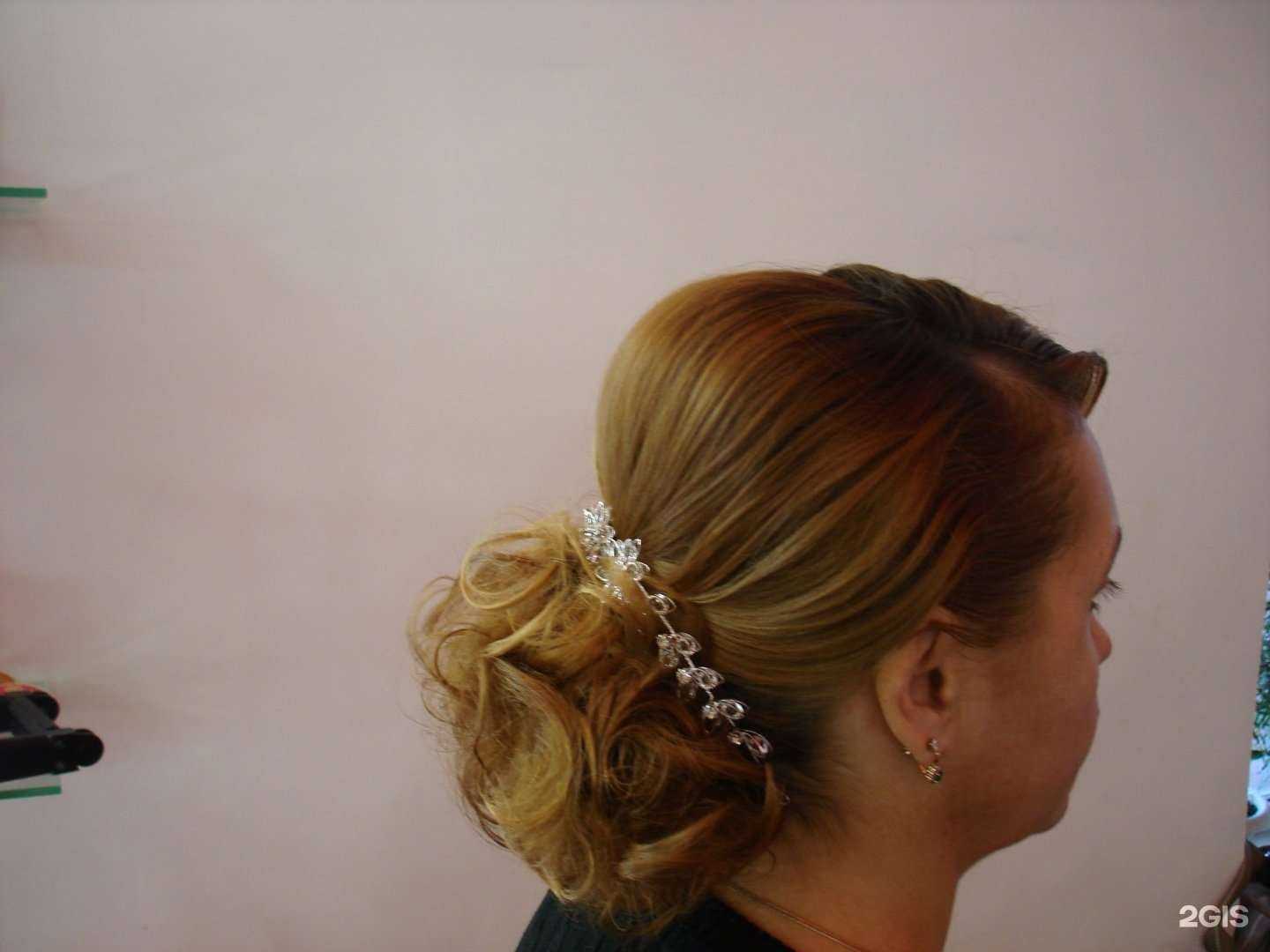 Отзывы на компанию Ирис в г. Псков c фото