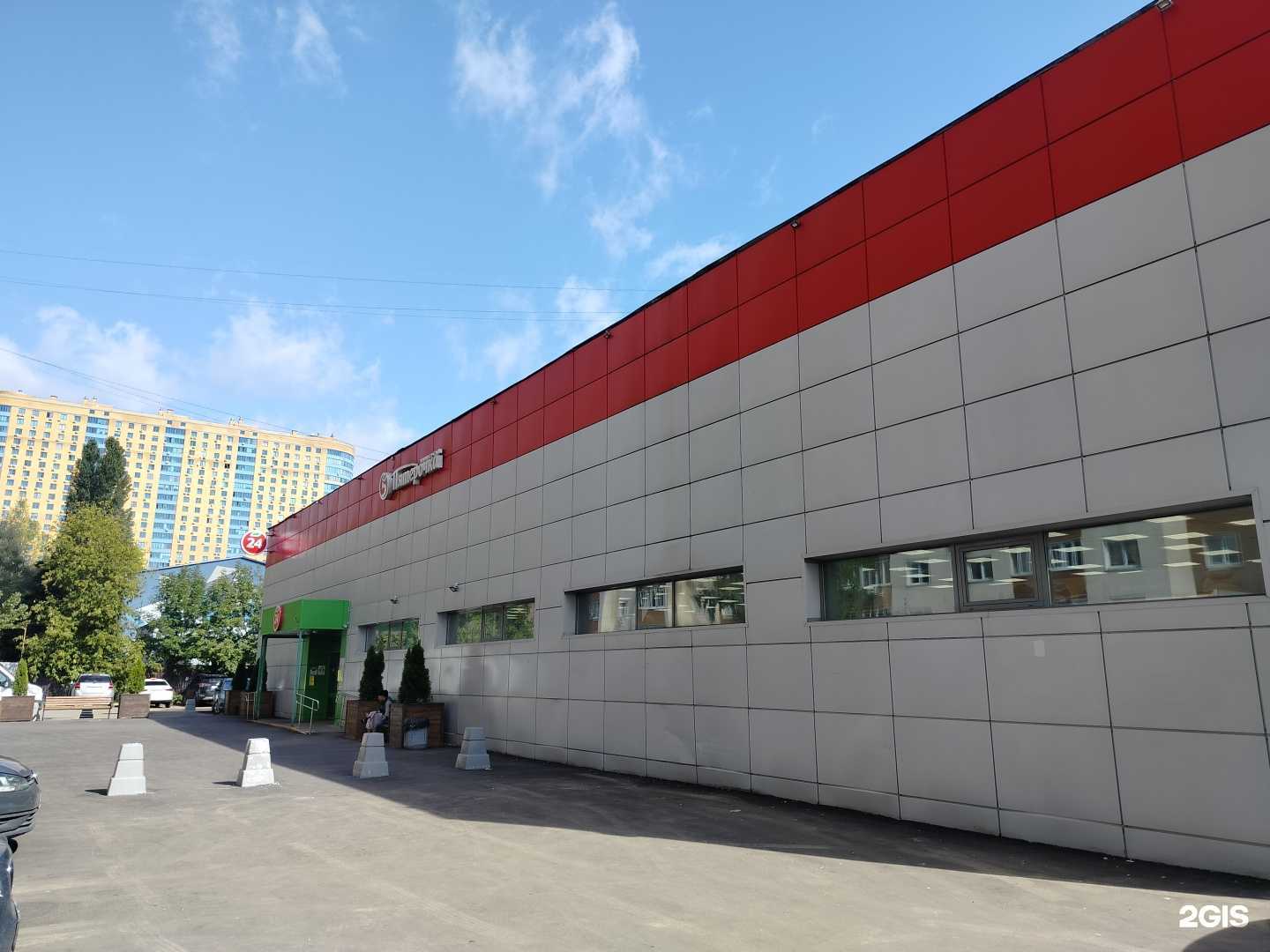 Отзывы на компанию Велтех в Реутове c фото