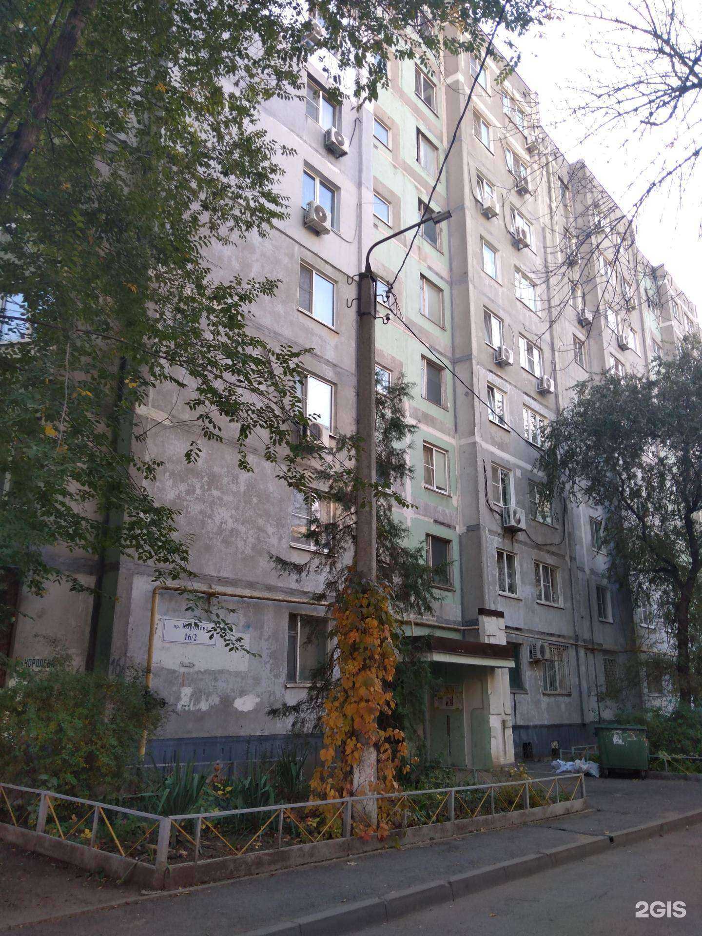 Отзывы на компанию FishingWorm в Ростове-на-Дону c фото - фотография 2 из 2