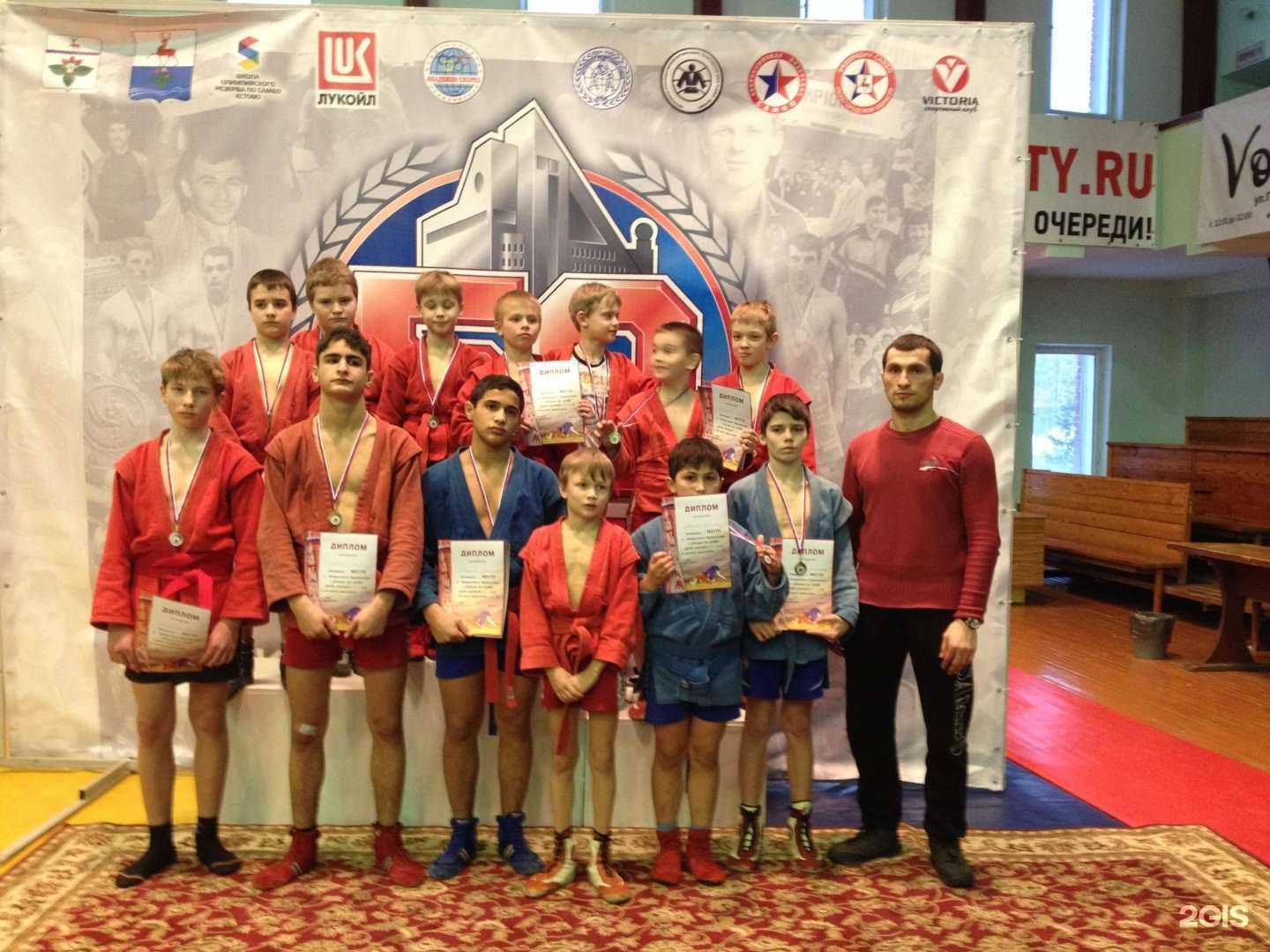 Отзывы на компанию СШОР по самбо в Кстове c фото