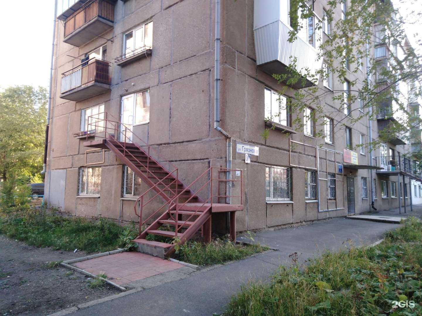 Отзывы на компанию Rolls Bar в Магнитогорске c фото - фотография 2 из 2