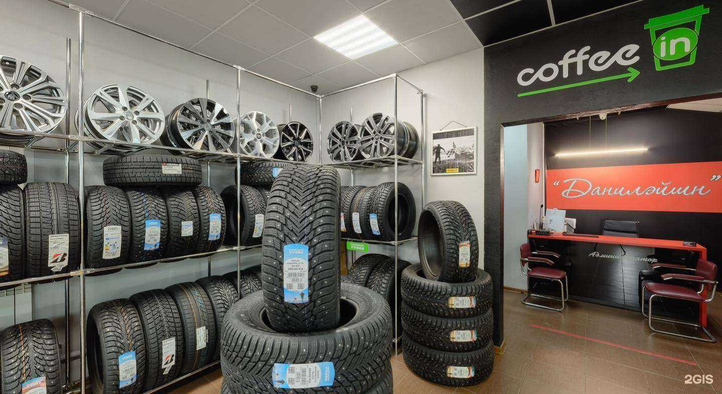 Отзывы на компанию Данилэйшн в Красноярске c фото