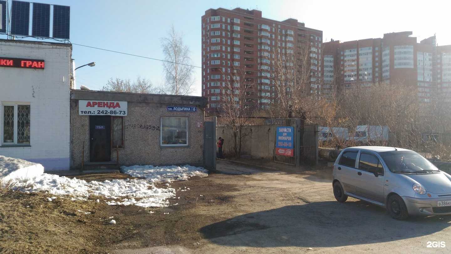 Отзывы на компанию ДетальАвтоИмпорт в Перми c фото