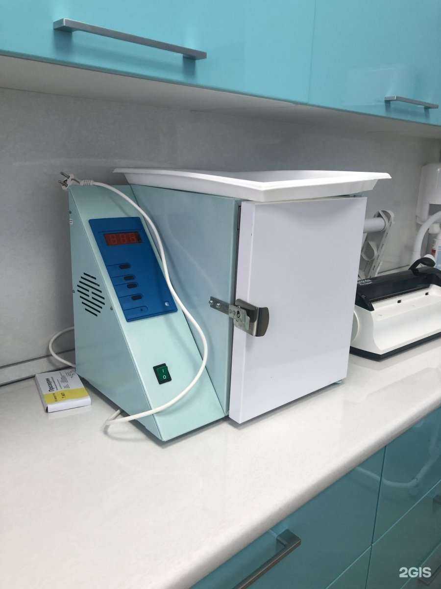 Отзывы на Нейромед в г. Махачкала Отзывы на компанию Нейромед в г. Махачкала c фото