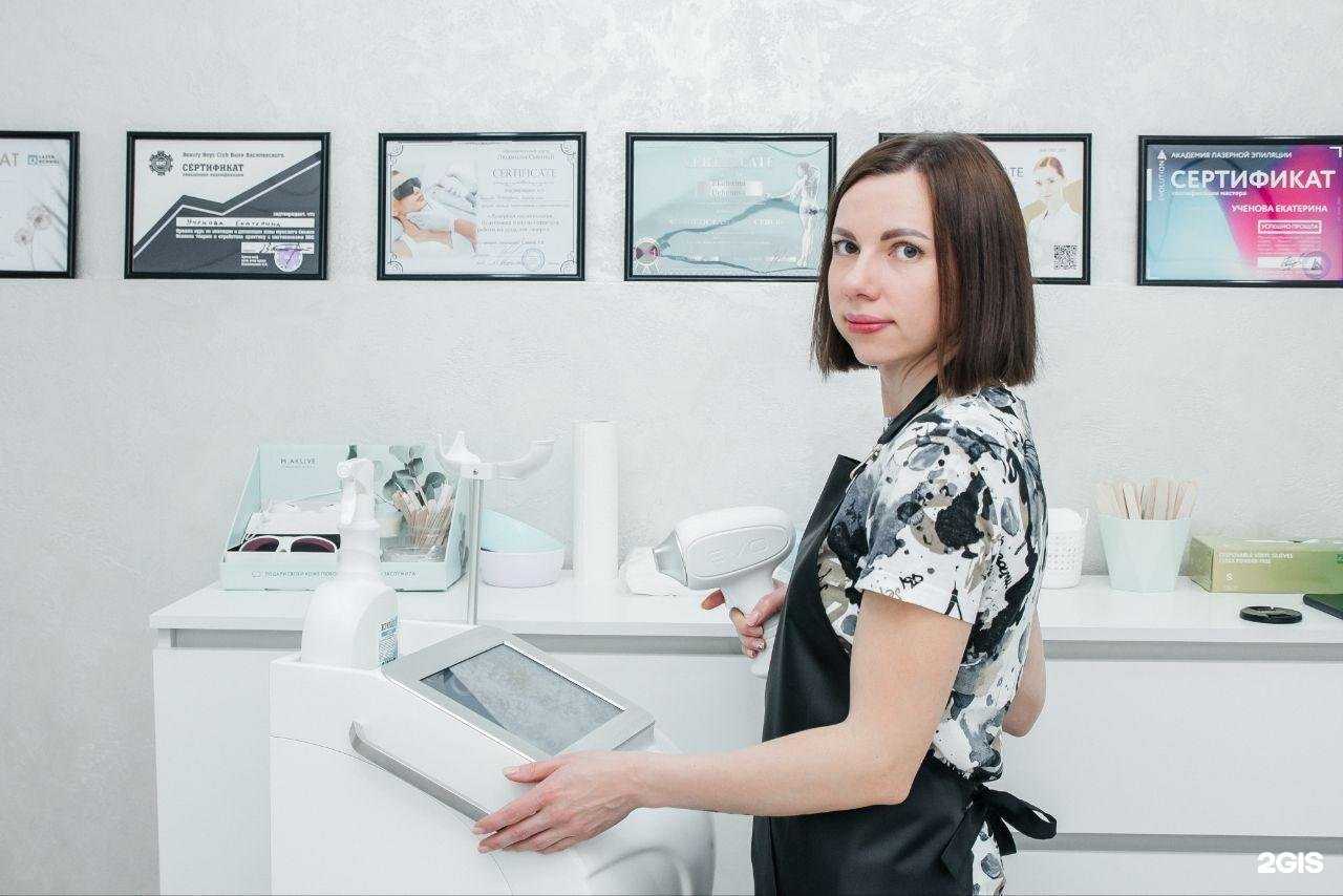 Отзывы на компанию Нежнее Нежного в Краснодаре c фото