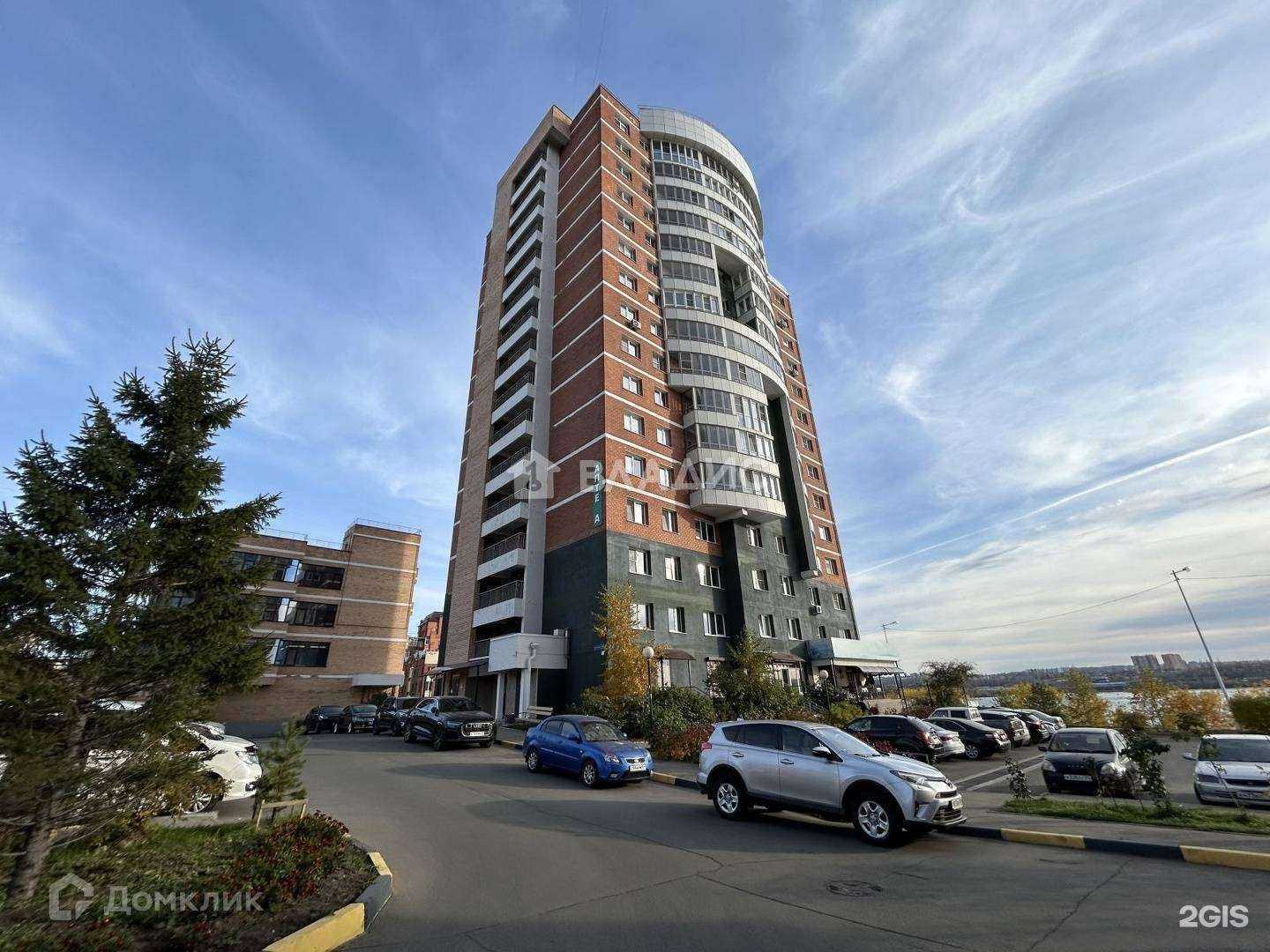 Отзывы на компанию Максим в Иркутске c фото - фотография 2 из 2