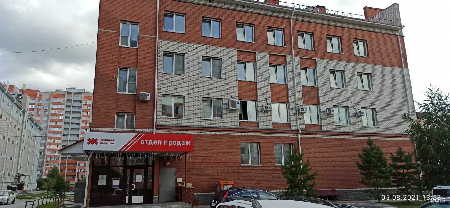 Отзывы на компанию ВТК в Барнауле c фото - фотография 2 из 2