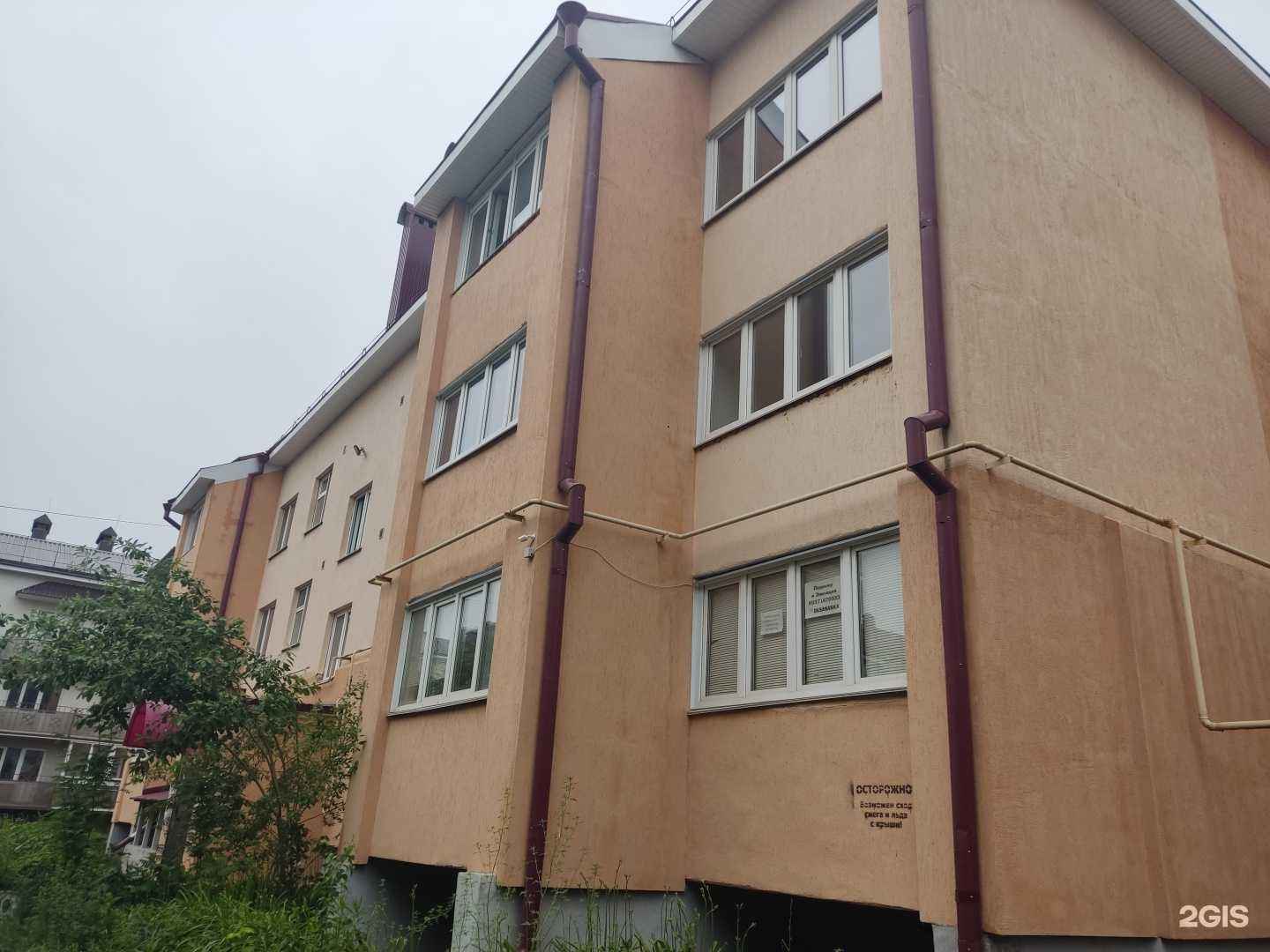 Отзывы на компанию Sergio в Октябрьском c фото - фотография 2 из 2