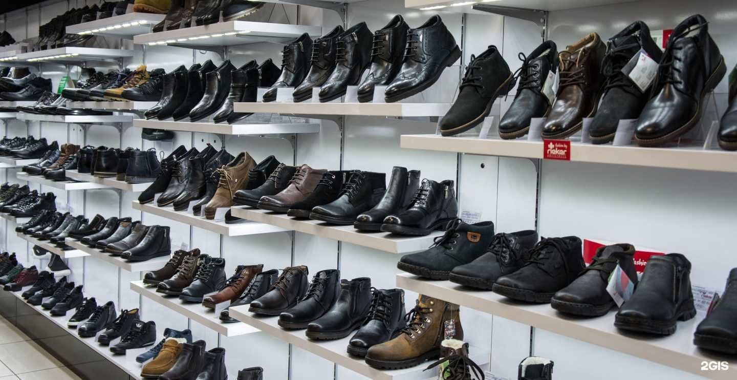 Отзывы на компанию Mikko Track в г. Омск c фото