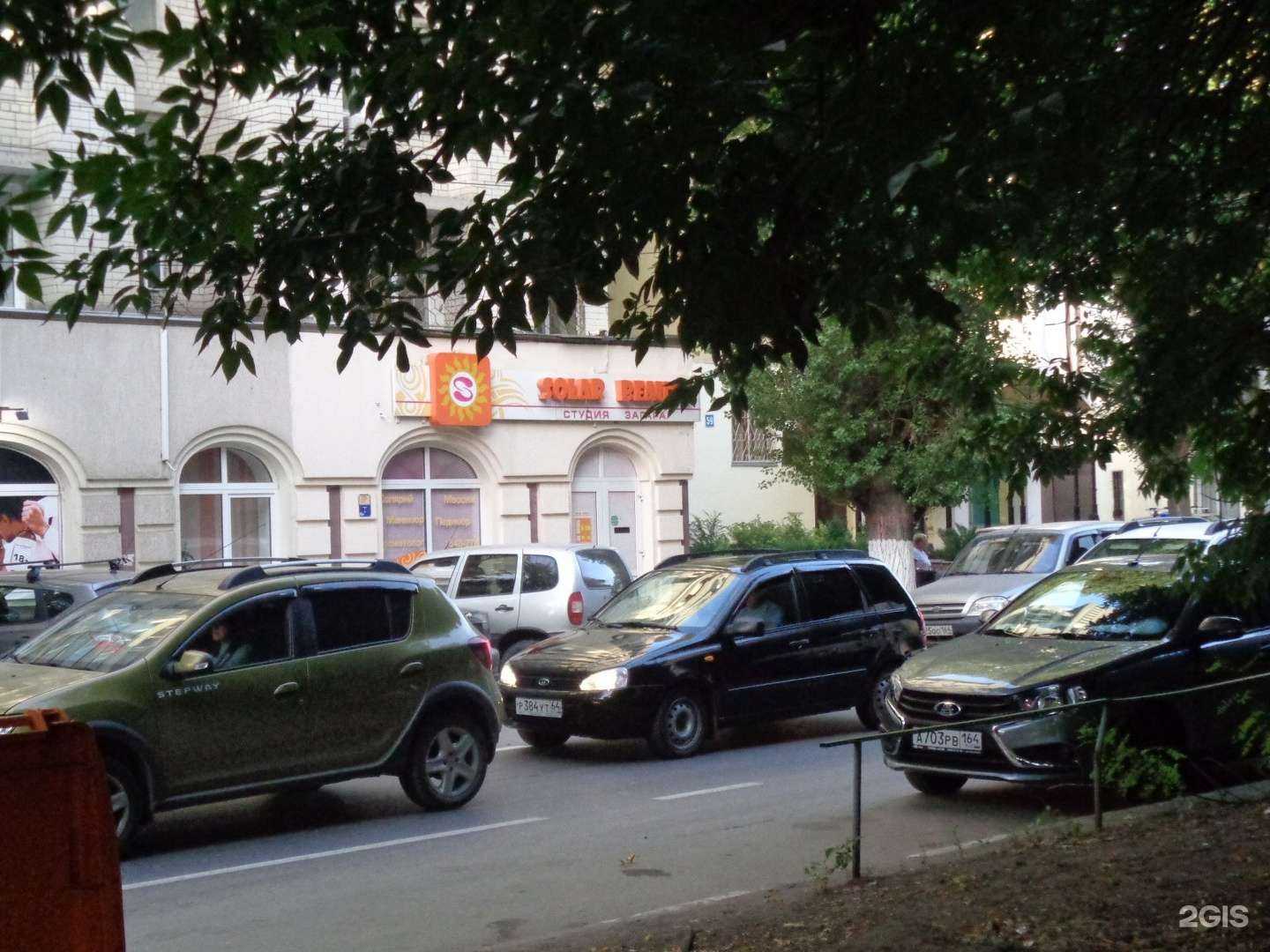 Отзывы на компанию Детская книга в Саратове c фото - фотография 2 из 2