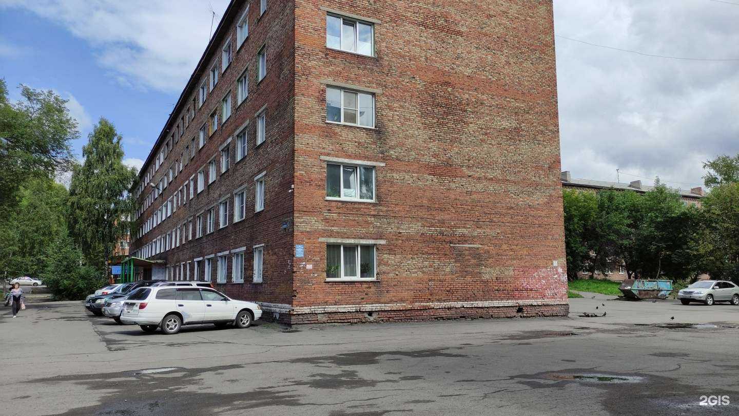 Отзывы на компанию Лагуна в Прокопьевске c фото - фотография 2 из 2