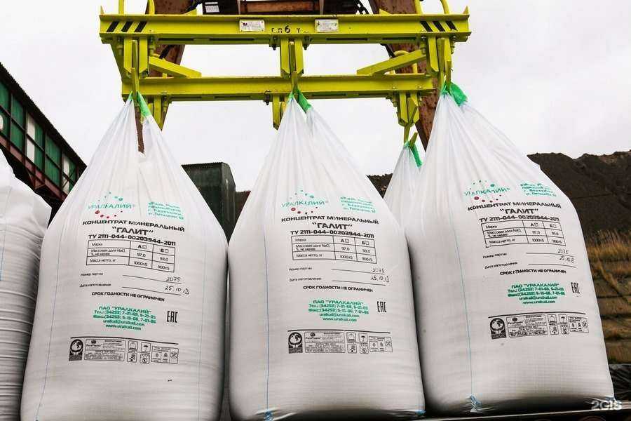 Отзывы на компанию Ювэс в г. Пермь c фото