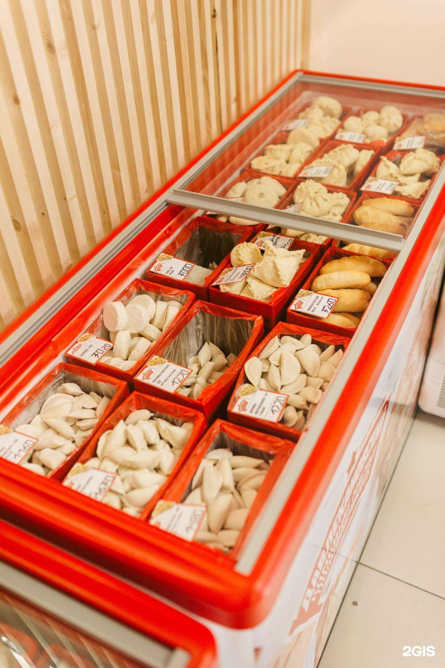 Отзывы на компанию Давлекановский в Уфе c фото