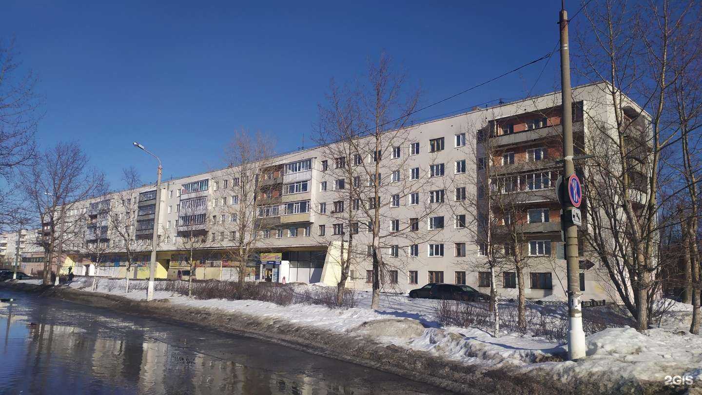 Отзывы на компанию Цифроскупка в Северодвинске c фото - фотография 2 из 2