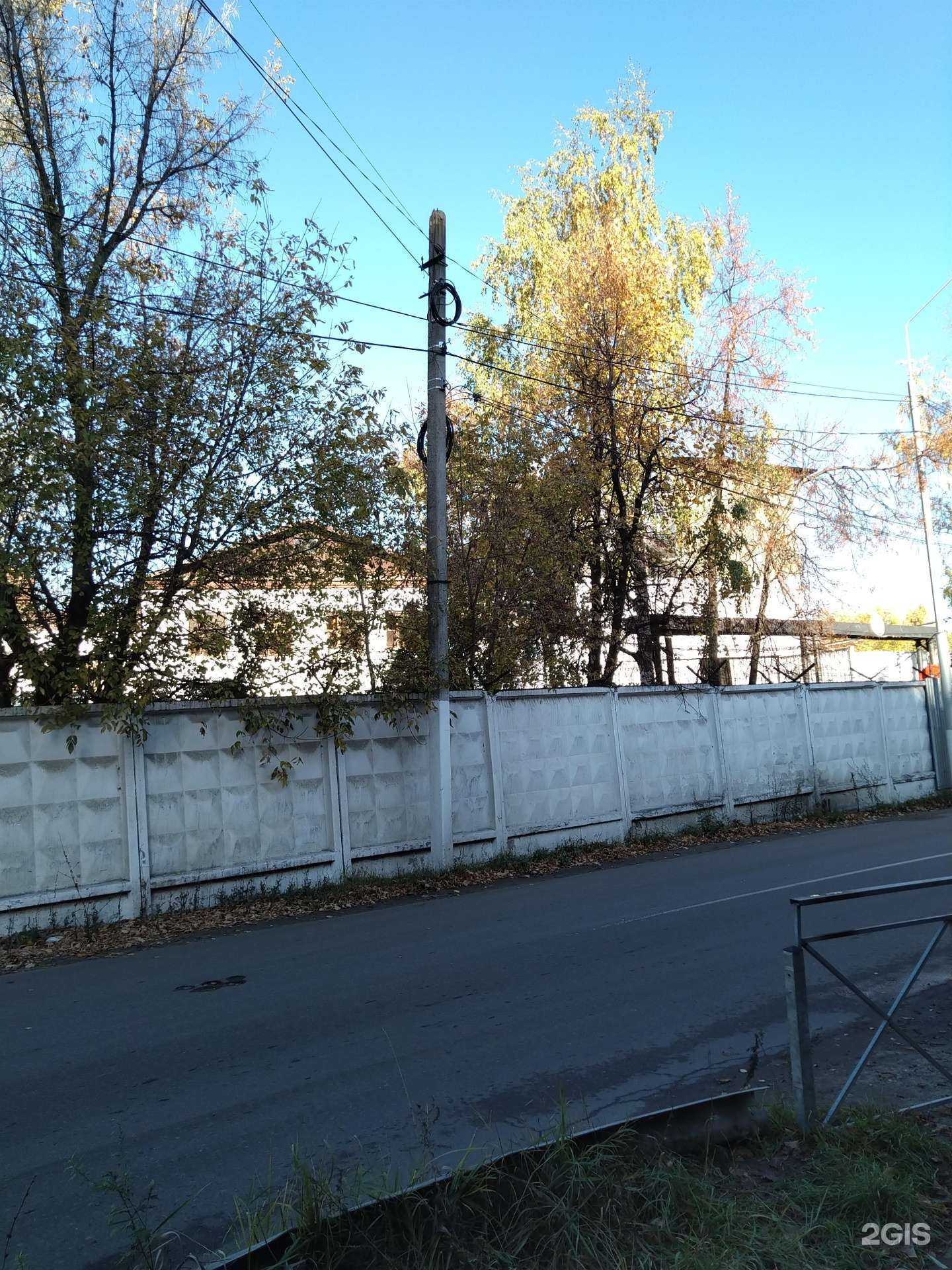 Отзывы на компанию Артcити в Балашихе c фото