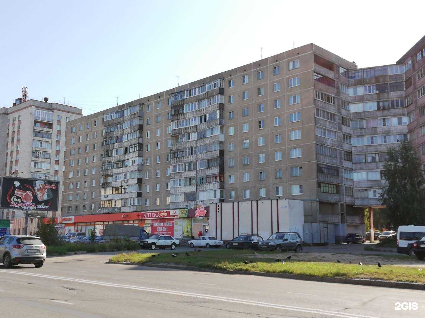 Отзывы на компанию Шуваловские колбасы в Костроме c фото - фотография 2 из 2